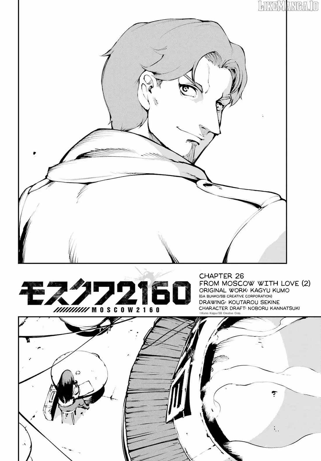 Moscow 2160 Chapter 26 - Page 3
