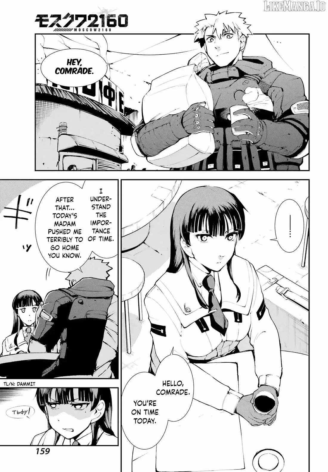 Moscow 2160 Chapter 26 - Page 4