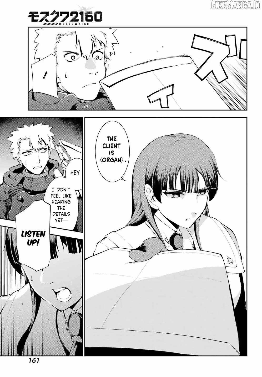 Moscow 2160 Chapter 26 - Page 6