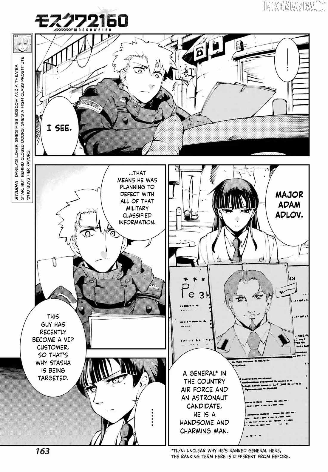 Moscow 2160 Chapter 26 - Page 8