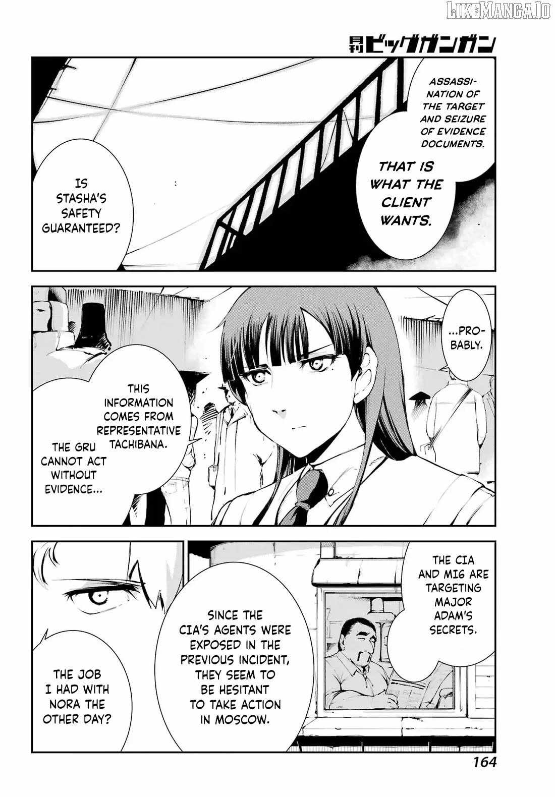 Moscow 2160 Chapter 26 - Page 9