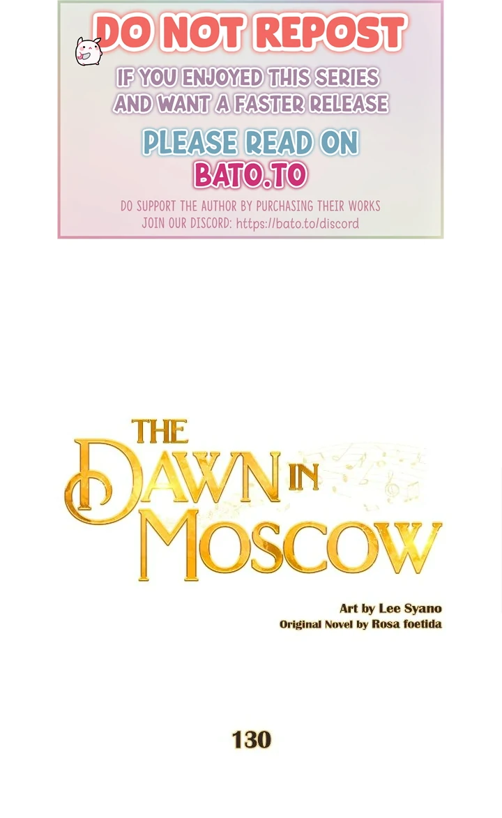 Moscow’s Dawn Chapter 130 - Page 0