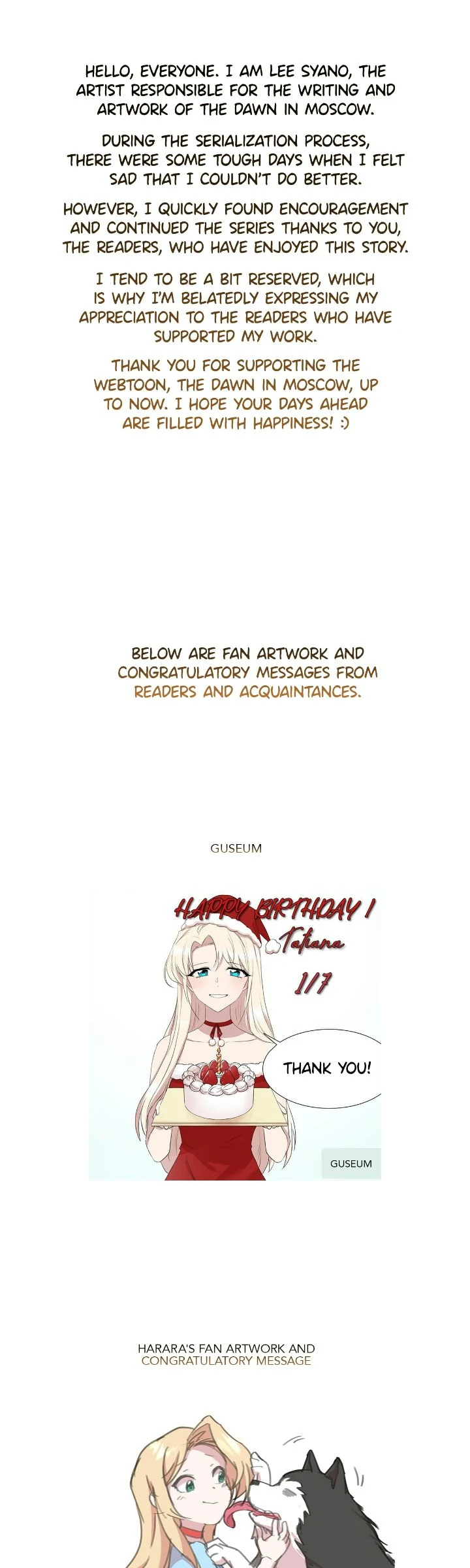 Moscow’s Dawn Chapter 130 - Page 44