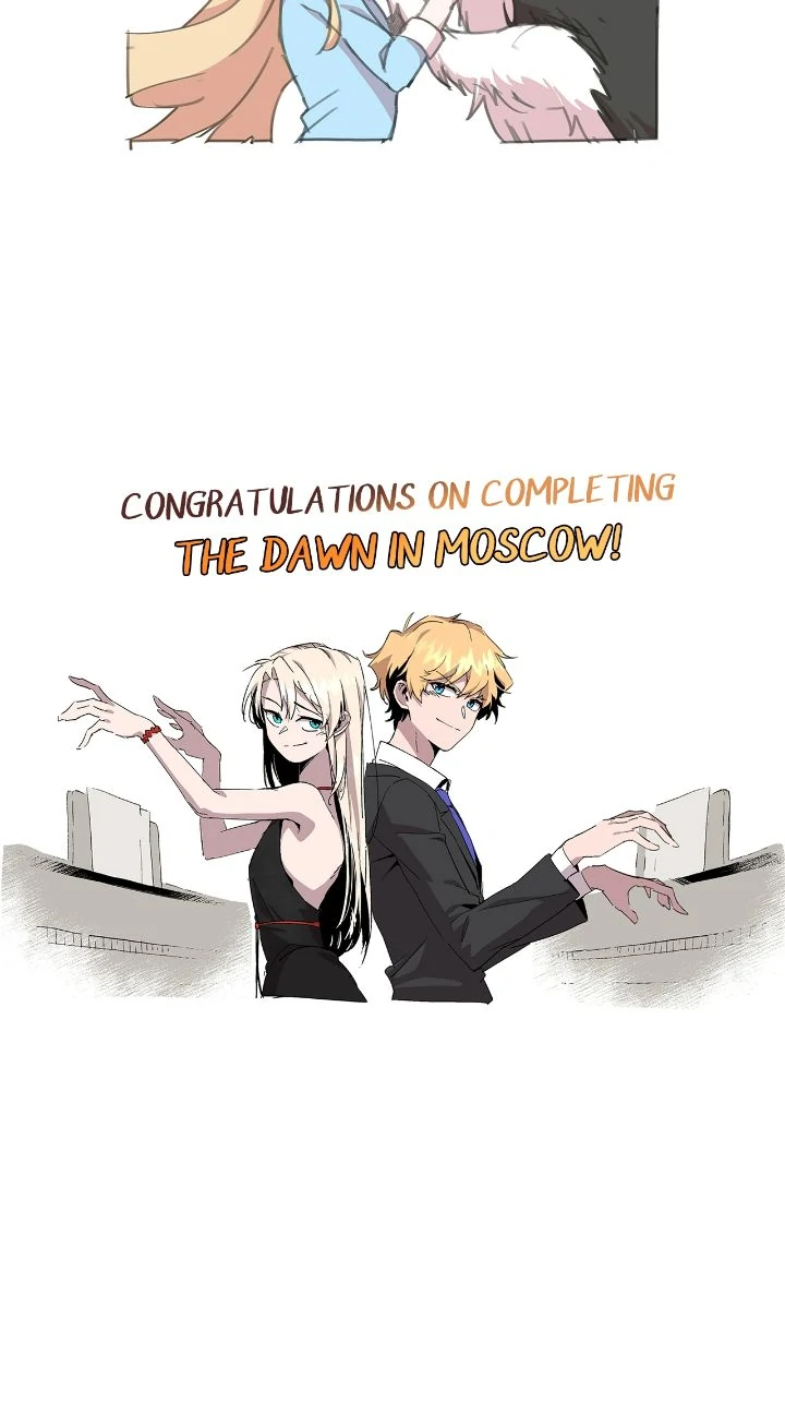 Moscow’s Dawn Chapter 130 - Page 45