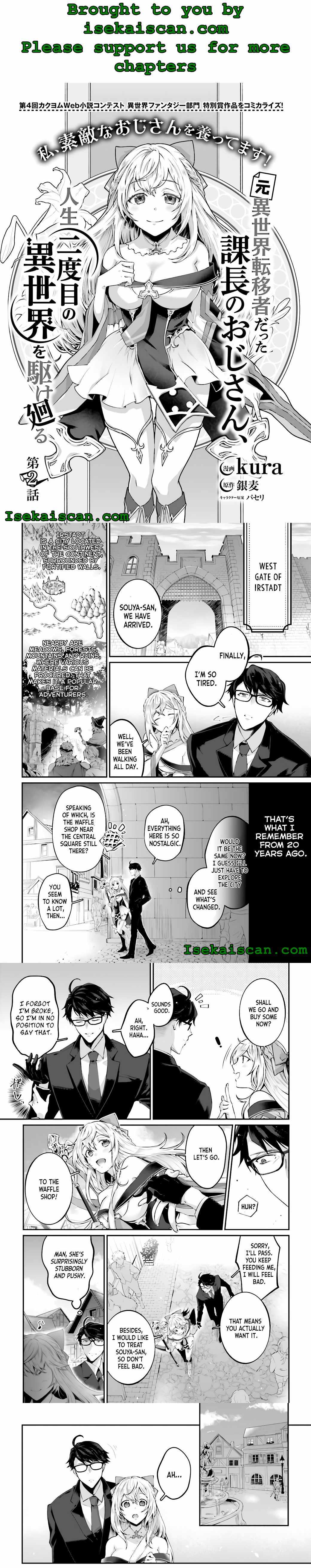 Moto Isekai Tenisha datta Kachou no Ojisan, Jinsei Nidome no Isekai wo Kake Meguru Chapter 2 - Page 1