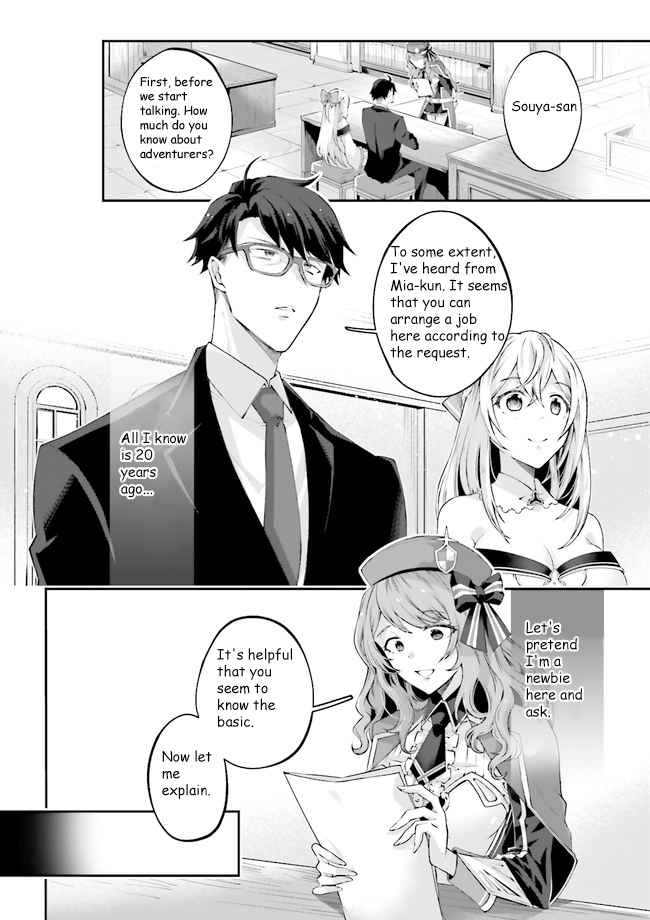 Moto Isekai Tenisha datta Kachou no Ojisan, Jinsei Nidome no Isekai wo Kake Meguru Chapter 3.1 - Page 2