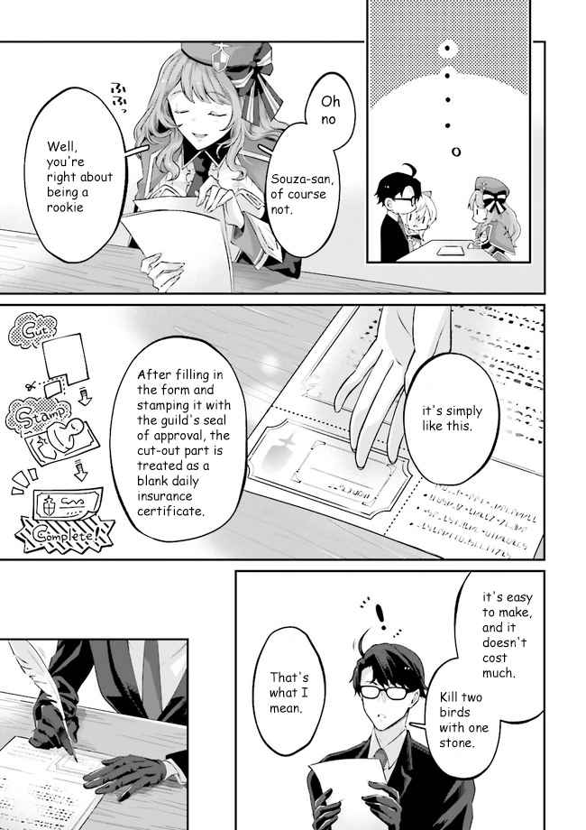 Moto Isekai Tenisha datta Kachou no Ojisan, Jinsei Nidome no Isekai wo Kake Meguru Chapter 3.1 - Page 5