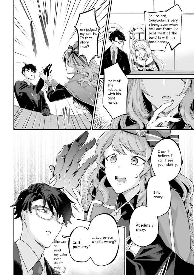 Moto Isekai Tenisha datta Kachou no Ojisan, Jinsei Nidome no Isekai wo Kake Meguru Chapter 3.2 - Page 1