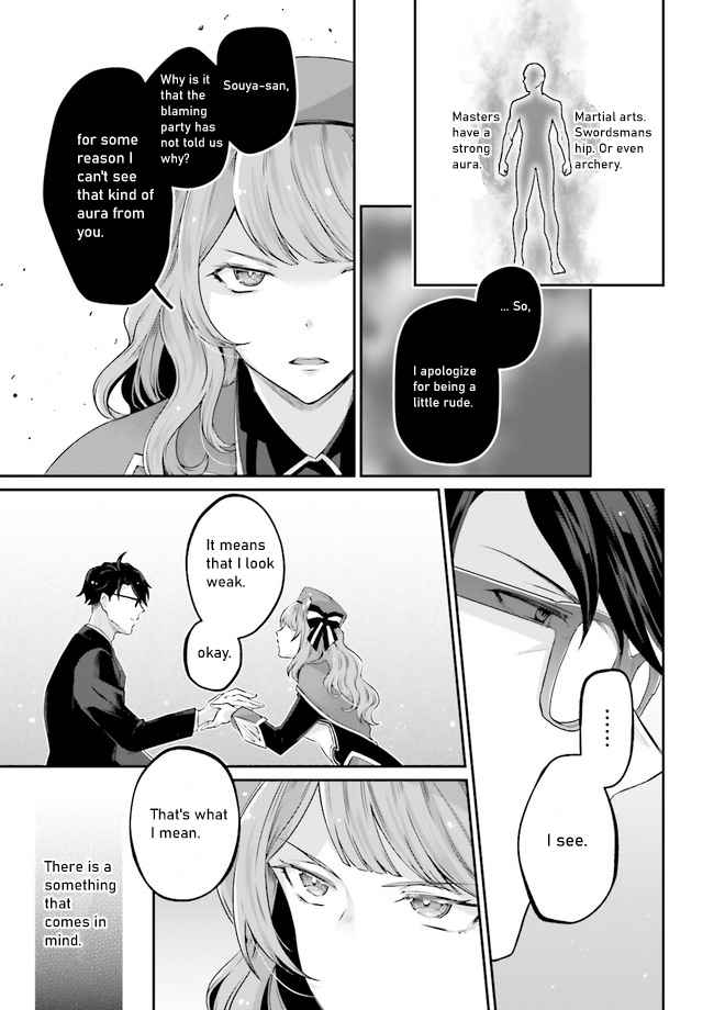 Moto Isekai Tenisha datta Kachou no Ojisan, Jinsei Nidome no Isekai wo Kake Meguru Chapter 3.2 - Page 2