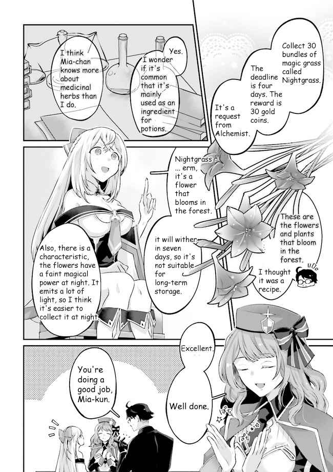 Moto Isekai Tenisha datta Kachou no Ojisan, Jinsei Nidome no Isekai wo Kake Meguru Chapter 3.3 - Page 1