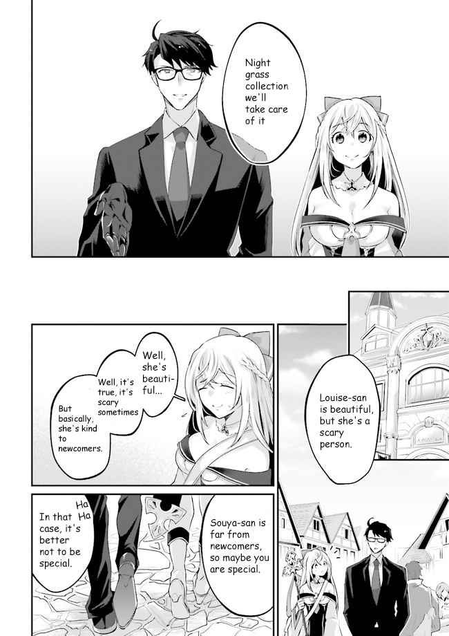 Moto Isekai Tenisha datta Kachou no Ojisan, Jinsei Nidome no Isekai wo Kake Meguru Chapter 3.3 - Page 3