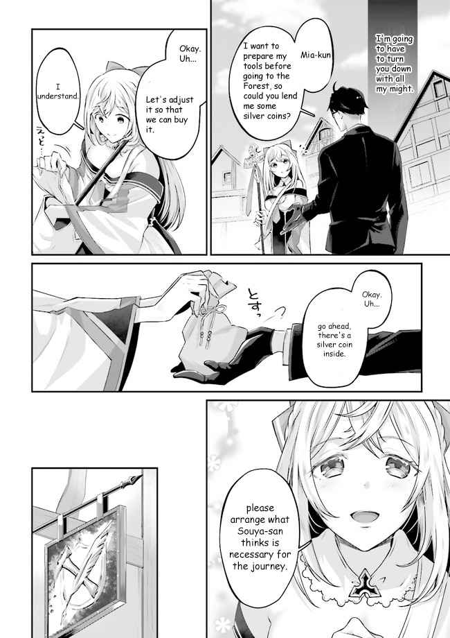 Moto Isekai Tenisha datta Kachou no Ojisan, Jinsei Nidome no Isekai wo Kake Meguru Chapter 3.3 - Page 5