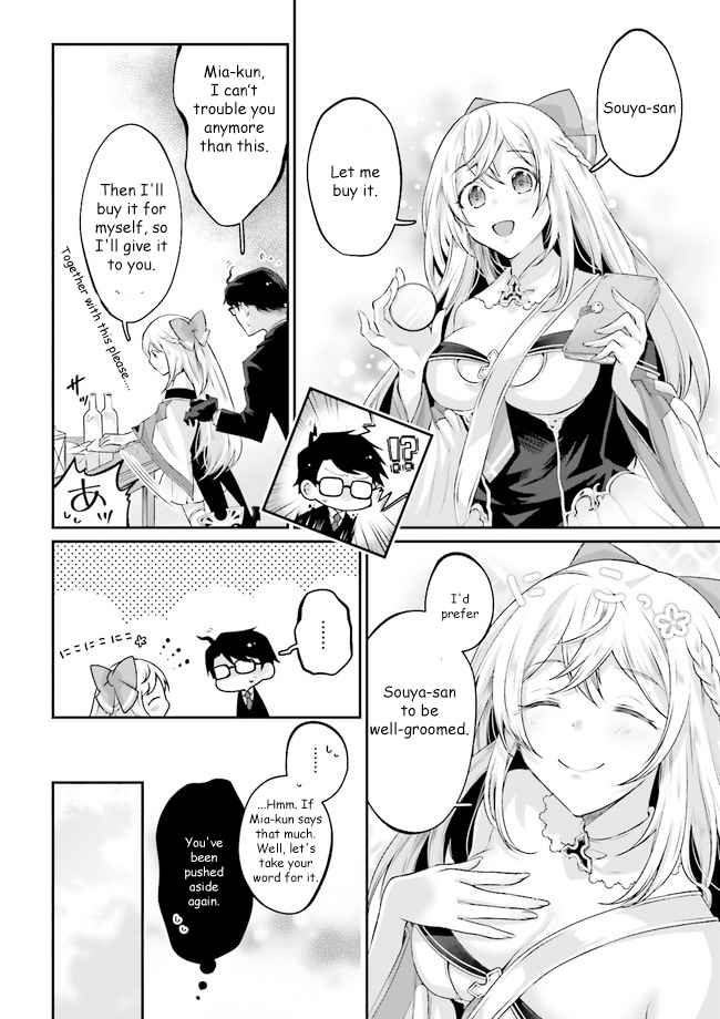 Moto Isekai Tenisha datta Kachou no Ojisan, Jinsei Nidome no Isekai wo Kake Meguru Chapter 3.3 - Page 7