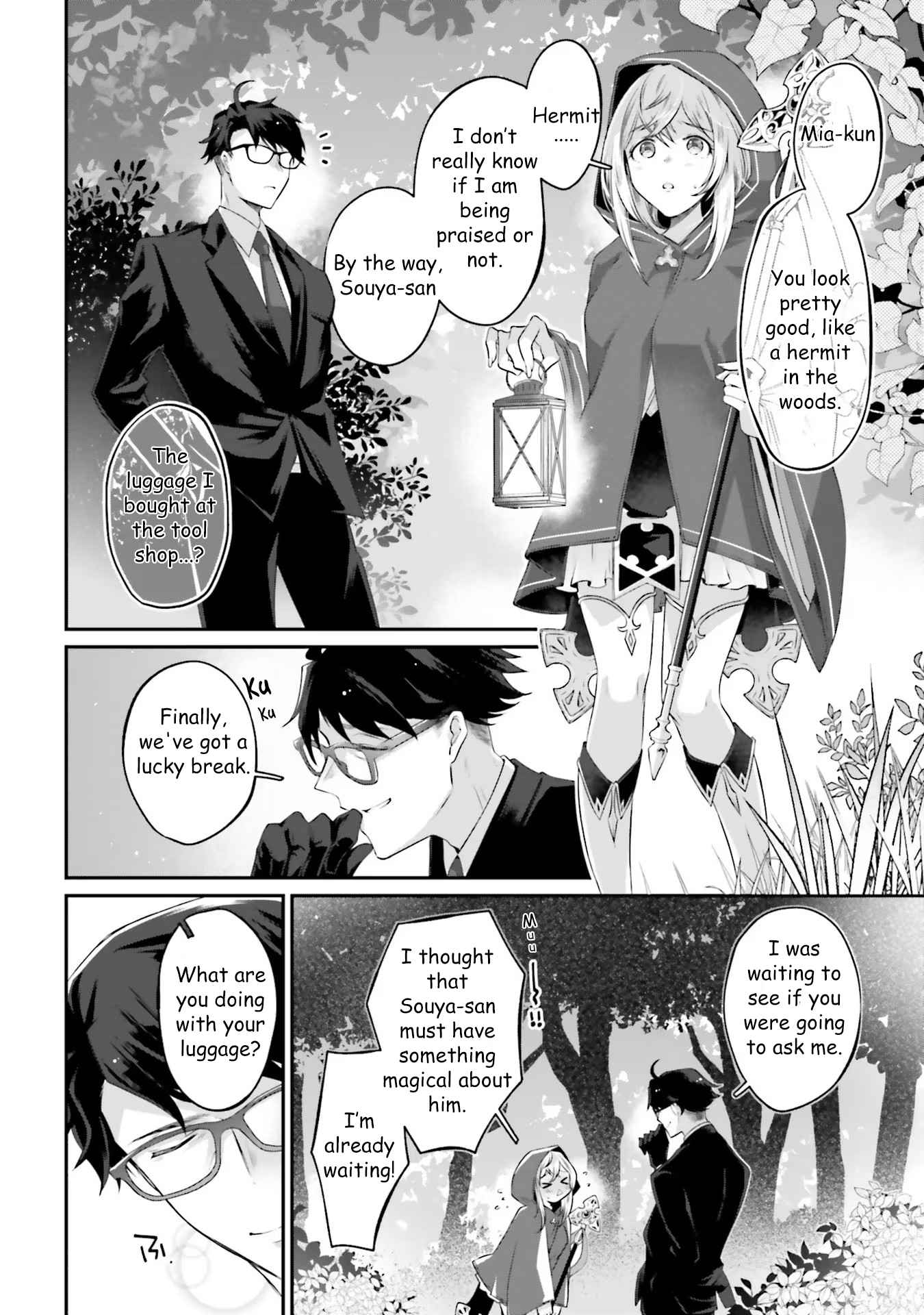 Moto Isekai Tenisha datta Kachou no Ojisan, Jinsei Nidome no Isekai wo Kake Meguru Chapter 3.4 - Page 2