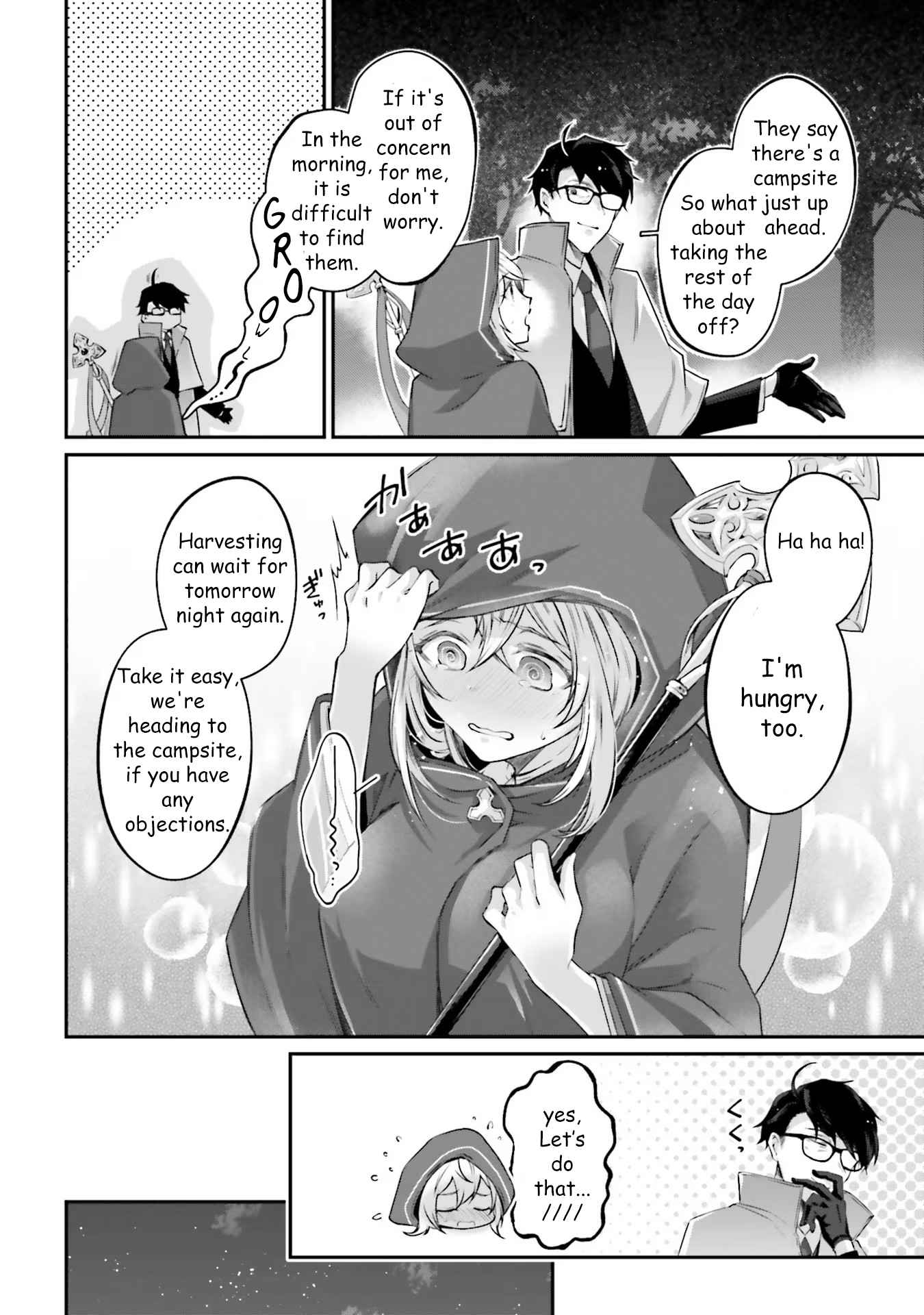 Moto Isekai Tenisha datta Kachou no Ojisan, Jinsei Nidome no Isekai wo Kake Meguru Chapter 3.4 - Page 6