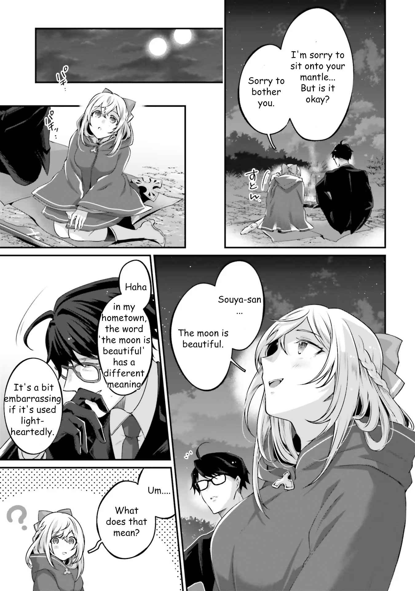 Moto Isekai Tenisha datta Kachou no Ojisan, Jinsei Nidome no Isekai wo Kake Meguru Chapter 3.5 - Page 3