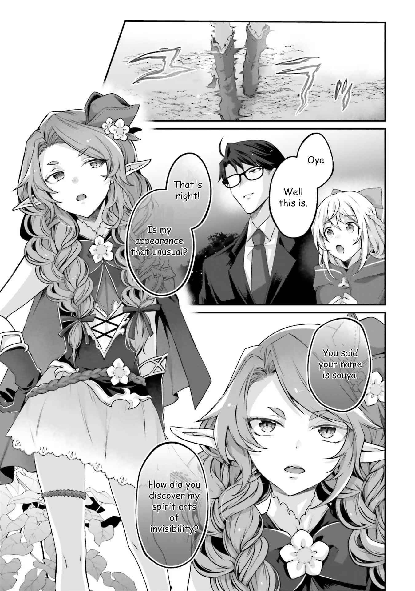 Moto Isekai Tenisha datta Kachou no Ojisan, Jinsei Nidome no Isekai wo Kake Meguru Chapter 3.5 - Page 7