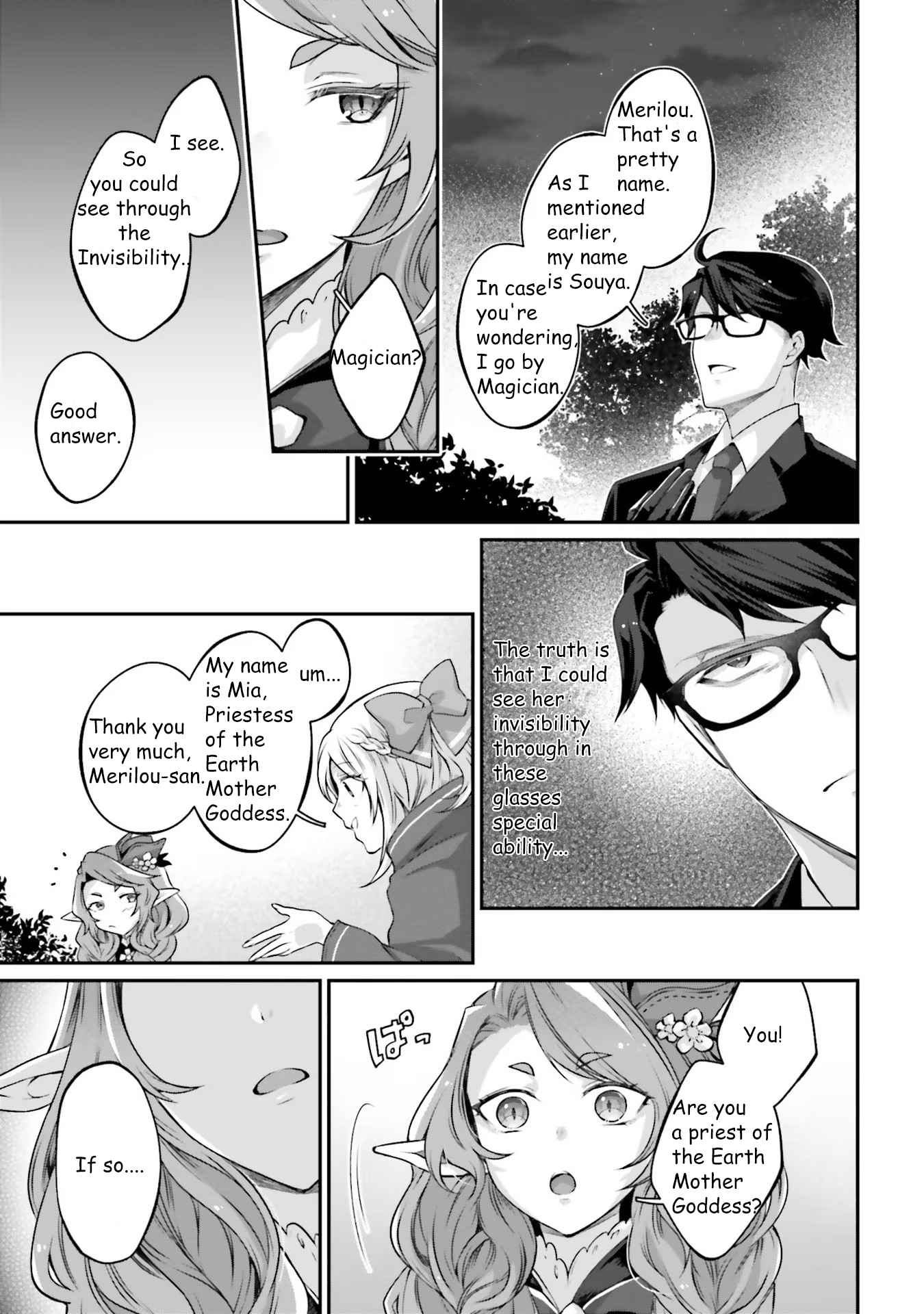 Moto Isekai Tenisha datta Kachou no Ojisan, Jinsei Nidome no Isekai wo Kake Meguru Chapter 3.6 - Page 2