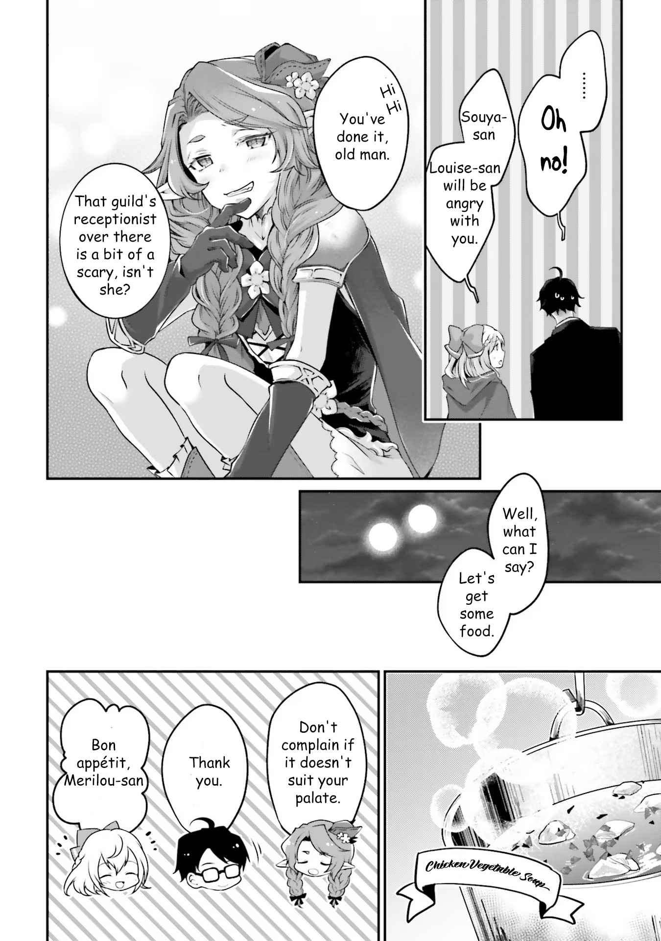 Moto Isekai Tenisha datta Kachou no Ojisan, Jinsei Nidome no Isekai wo Kake Meguru Chapter 3.6 - Page 5