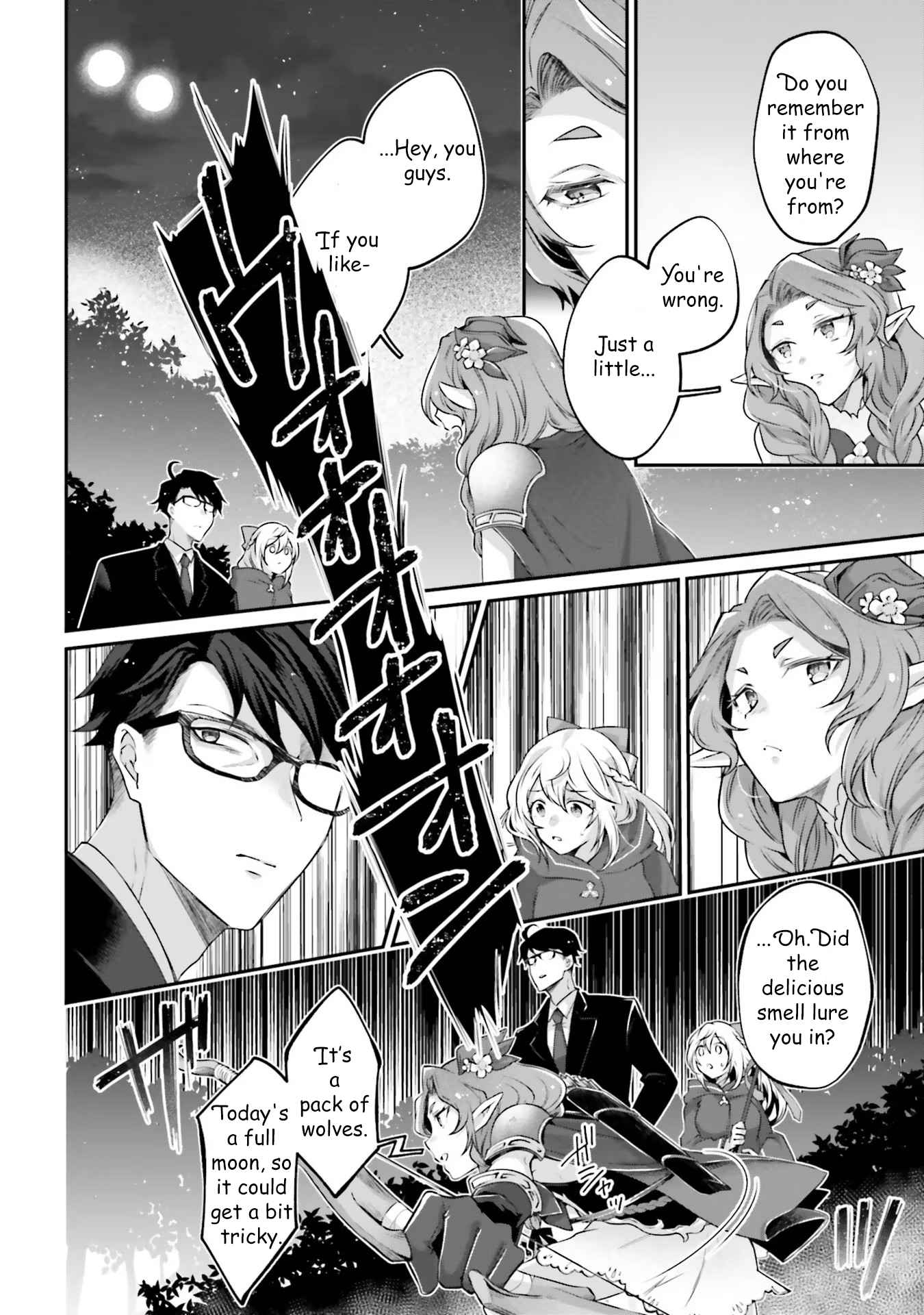 Moto Isekai Tenisha datta Kachou no Ojisan, Jinsei Nidome no Isekai wo Kake Meguru Chapter 3.6 - Page 7