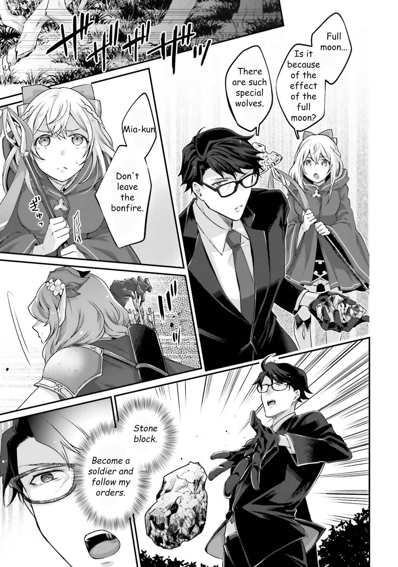 Moto Isekai Tenisha datta Kachou no Ojisan, Jinsei Nidome no Isekai wo Kake Meguru Chapter 3.7 - Page 1