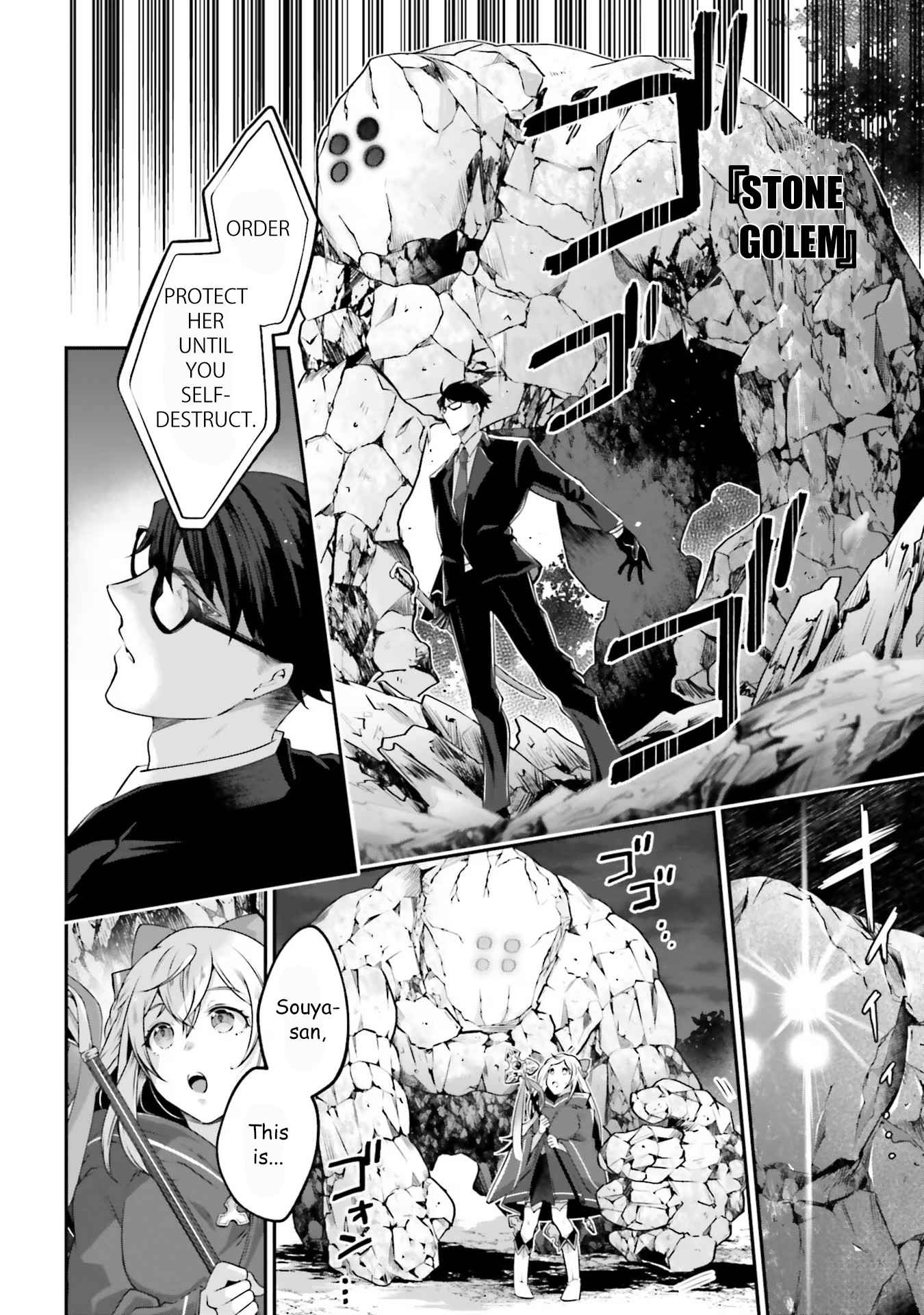 Moto Isekai Tenisha datta Kachou no Ojisan, Jinsei Nidome no Isekai wo Kake Meguru Chapter 3.7 - Page 2