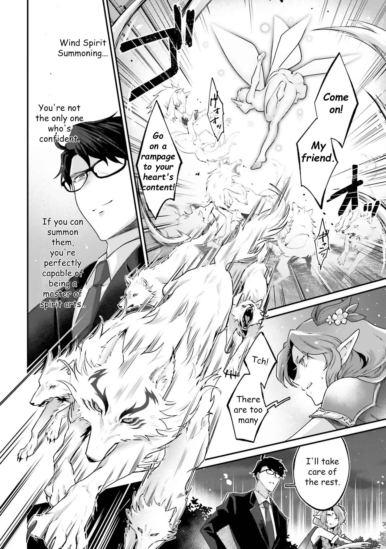 Moto Isekai Tenisha datta Kachou no Ojisan, Jinsei Nidome no Isekai wo Kake Meguru Chapter 3.7 - Page 6