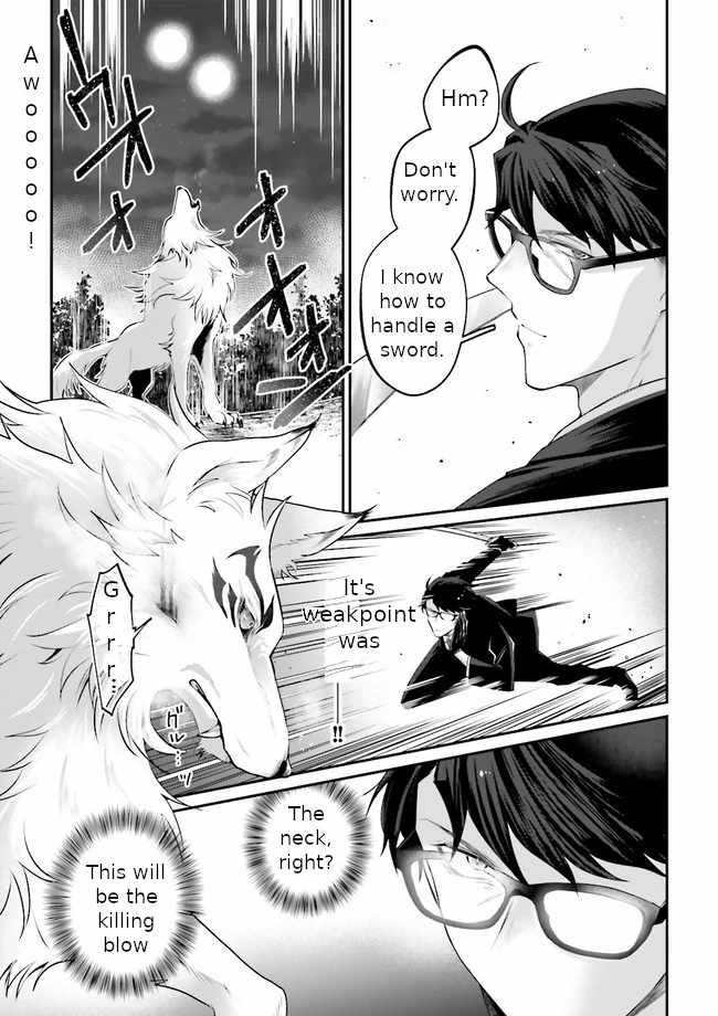 Moto Isekai Tenisha datta Kachou no Ojisan, Jinsei Nidome no Isekai wo Kake Meguru Chapter 3.8 - Page 2