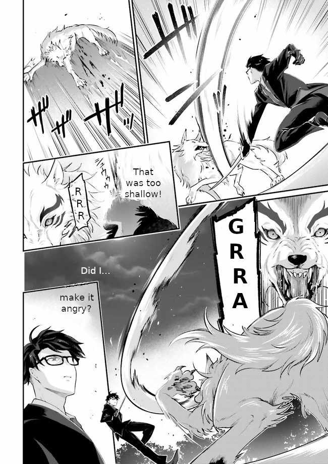 Moto Isekai Tenisha datta Kachou no Ojisan, Jinsei Nidome no Isekai wo Kake Meguru Chapter 3.8 - Page 3