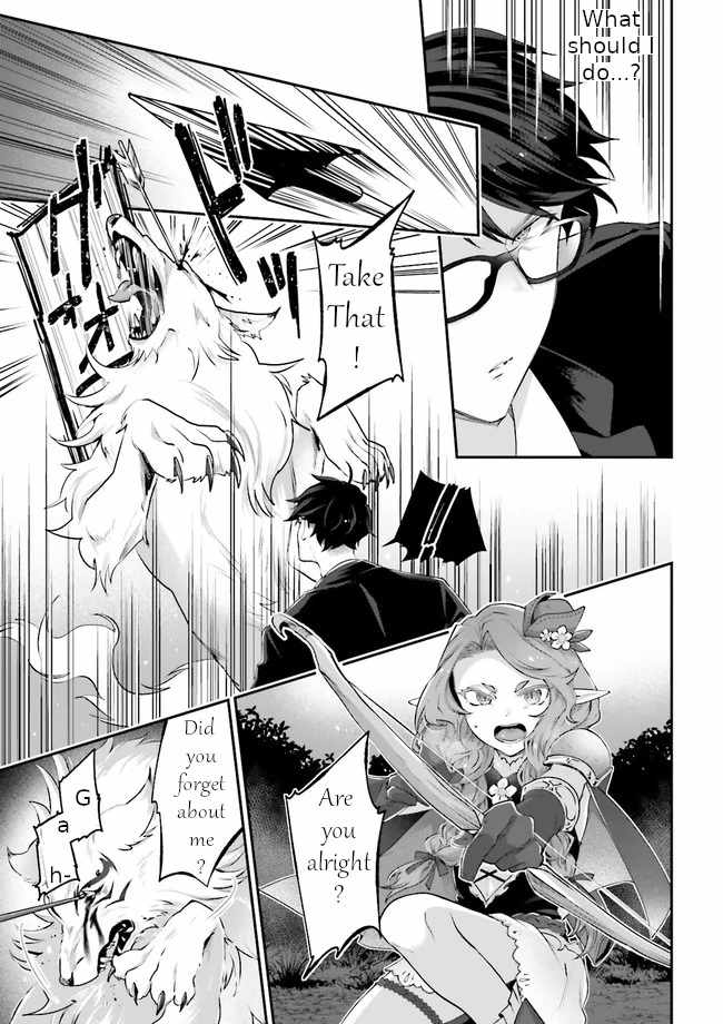 Moto Isekai Tenisha datta Kachou no Ojisan, Jinsei Nidome no Isekai wo Kake Meguru Chapter 3.8 - Page 4