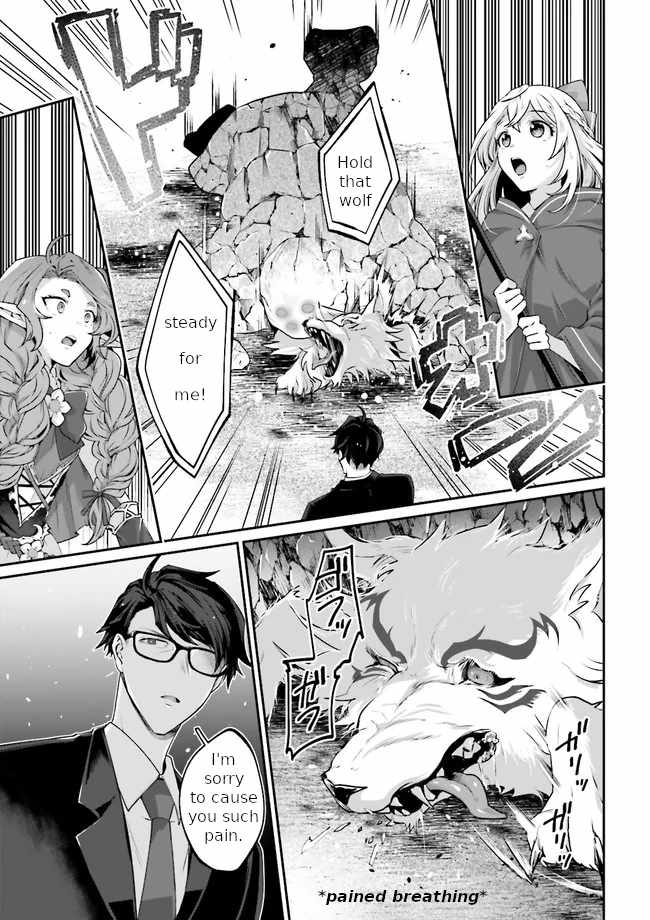 Moto Isekai Tenisha datta Kachou no Ojisan, Jinsei Nidome no Isekai wo Kake Meguru Chapter 3.8 - Page 8