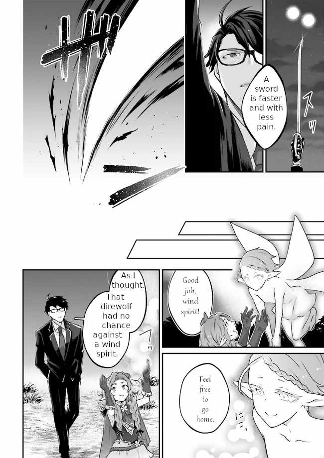 Moto Isekai Tenisha datta Kachou no Ojisan, Jinsei Nidome no Isekai wo Kake Meguru Chapter 3.8 - Page 9