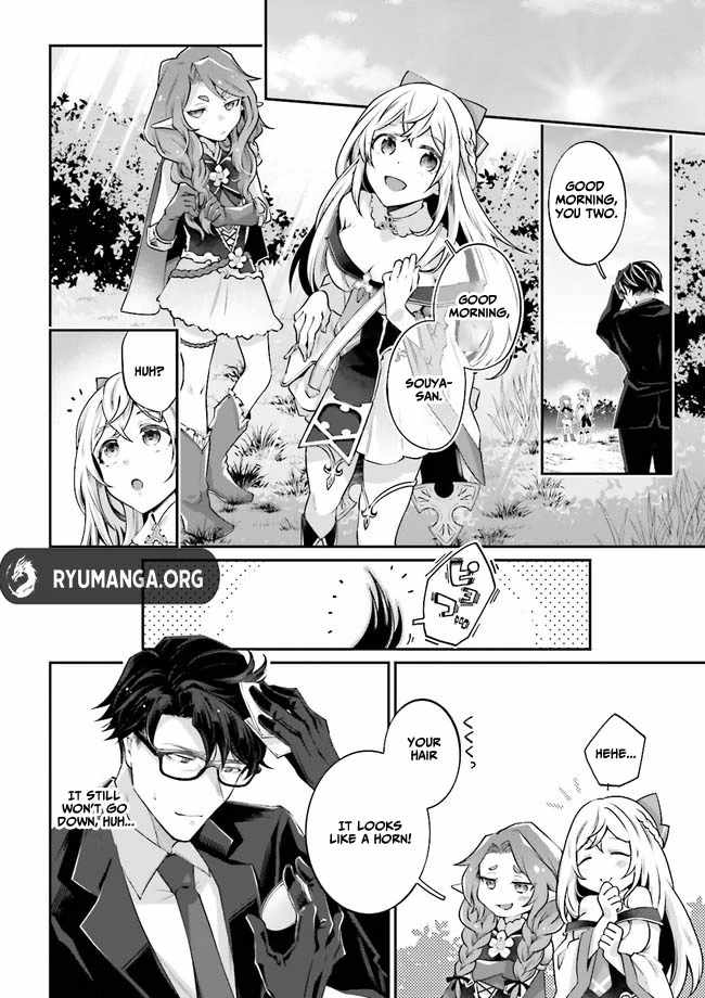 Moto Isekai Tenisha datta Kachou no Ojisan, Jinsei Nidome no Isekai wo Kake Meguru Chapter 4.1 - Page 2