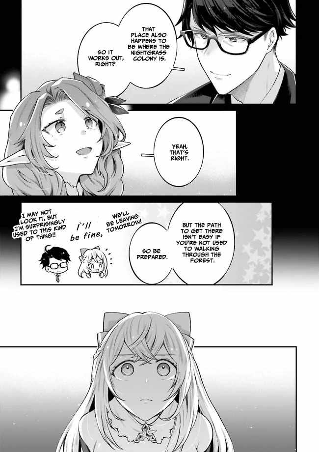 Moto Isekai Tenisha datta Kachou no Ojisan, Jinsei Nidome no Isekai wo Kake Meguru Chapter 4.1 - Page 7