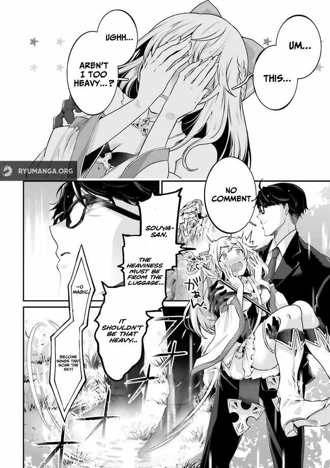 Moto Isekai Tenisha datta Kachou no Ojisan, Jinsei Nidome no Isekai wo Kake Meguru Chapter 4.2 - Page 3