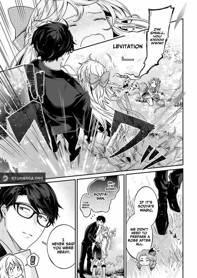 Moto Isekai Tenisha datta Kachou no Ojisan, Jinsei Nidome no Isekai wo Kake Meguru Chapter 4.2 - Page 4
