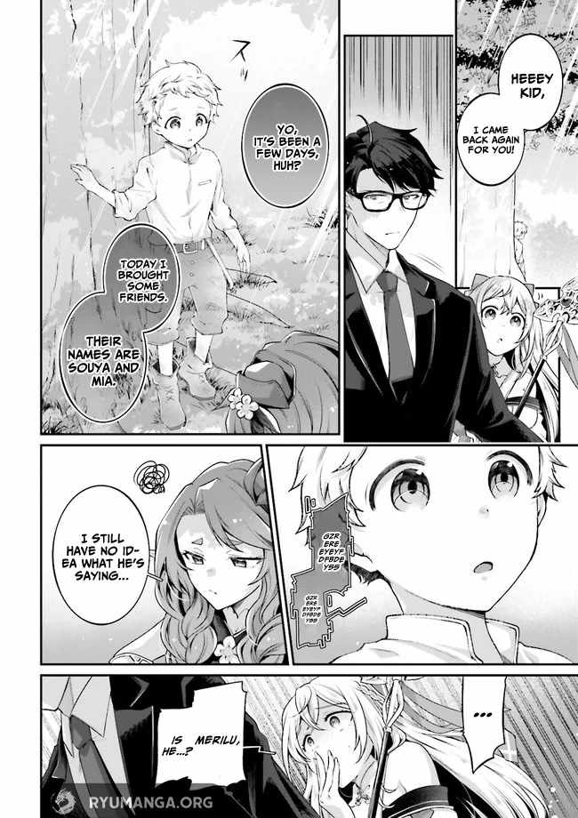 Moto Isekai Tenisha datta Kachou no Ojisan, Jinsei Nidome no Isekai wo Kake Meguru Chapter 4.3 - Page 1