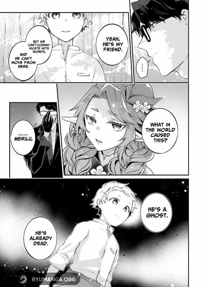 Moto Isekai Tenisha datta Kachou no Ojisan, Jinsei Nidome no Isekai wo Kake Meguru Chapter 4.3 - Page 2