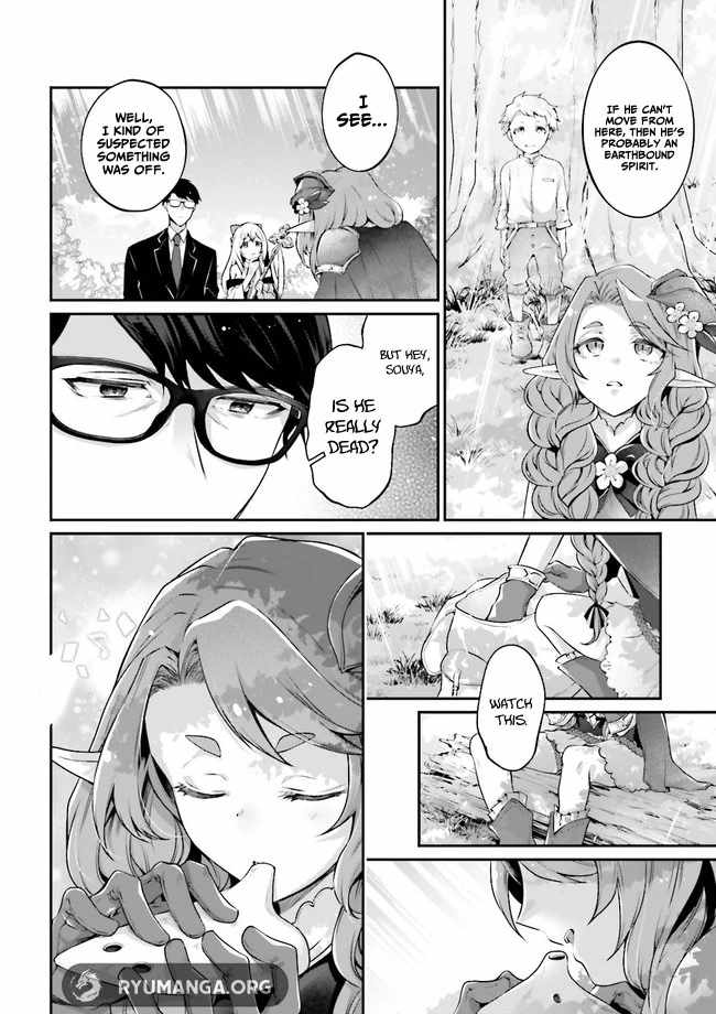 Moto Isekai Tenisha datta Kachou no Ojisan, Jinsei Nidome no Isekai wo Kake Meguru Chapter 4.3 - Page 3