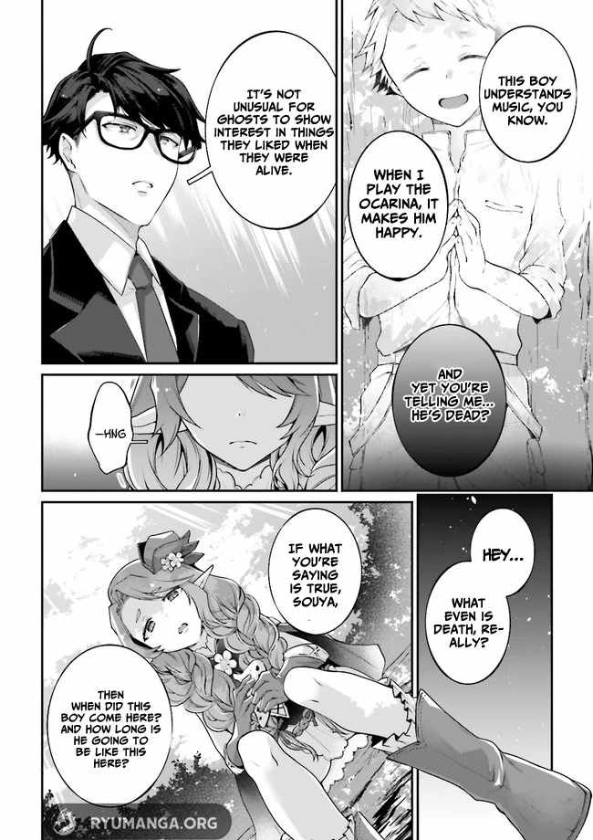 Moto Isekai Tenisha datta Kachou no Ojisan, Jinsei Nidome no Isekai wo Kake Meguru Chapter 4.3 - Page 5