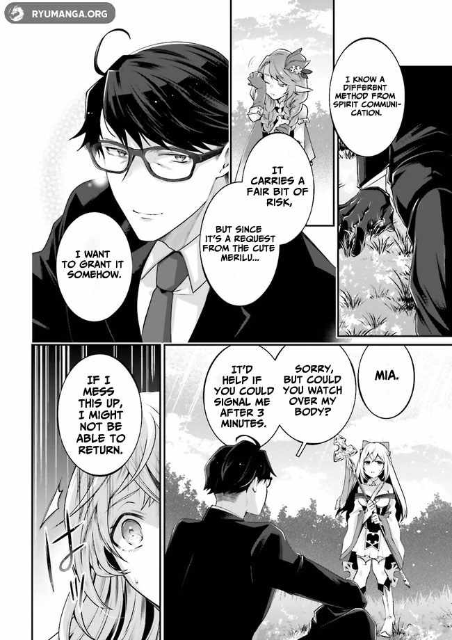 Moto Isekai Tenisha datta Kachou no Ojisan, Jinsei Nidome no Isekai wo Kake Meguru Chapter 4.4 - Page 3
