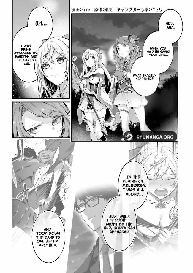 Moto Isekai Tenisha datta Kachou no Ojisan, Jinsei Nidome no Isekai wo Kake Meguru Chapter 4.5 - Page 1