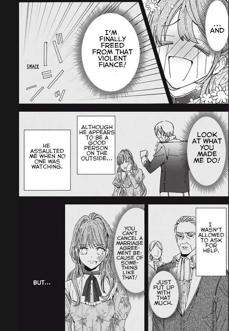 Moto Konyakusha kara Nigeru tame Kyūketsu Hakushaku ni Koibito no Furi wo Onegai Shitara, Naze ka Dekiai Mōdo ni Narimashita Chapter 1 - Page 15