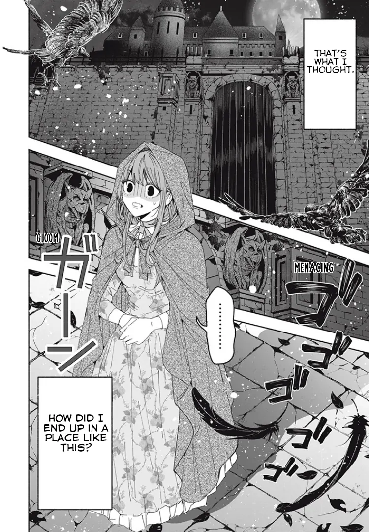 Moto Konyakusha kara Nigeru tame Kyūketsu Hakushaku ni Koibito no Furi wo Onegai Shitara, Naze ka Dekiai Mōdo ni Narimashita Chapter 1 - Page 18