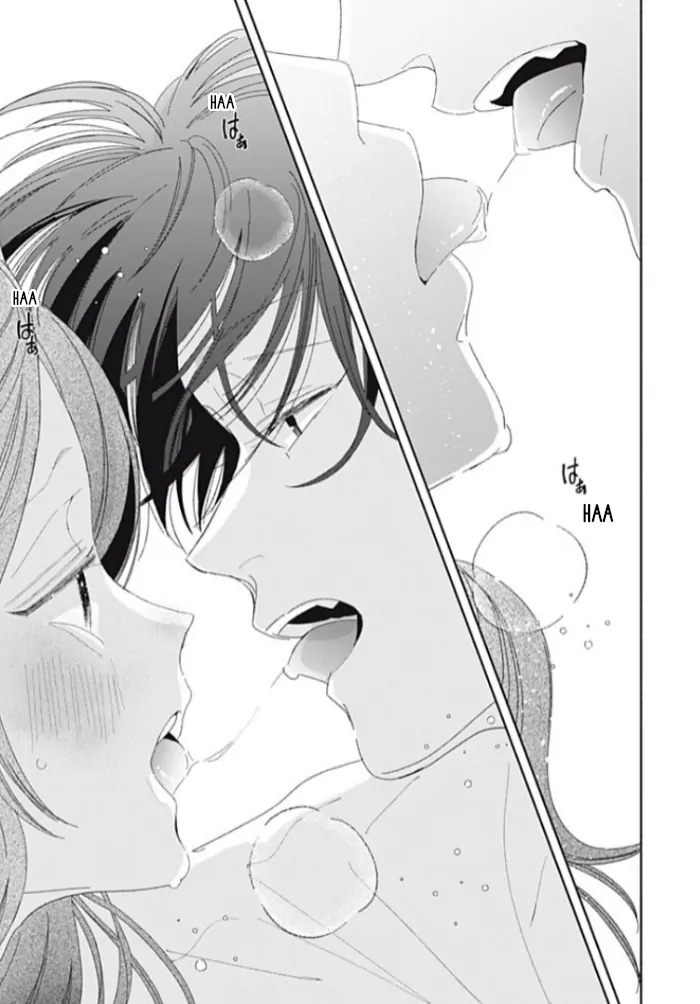 Moto Konyakusha kara Nigeru tame Kyūketsu Hakushaku ni Koibito no Furi wo Onegai Shitara, Naze ka Dekiai Mōdo ni Narimashita Chapter 13 - Page 7