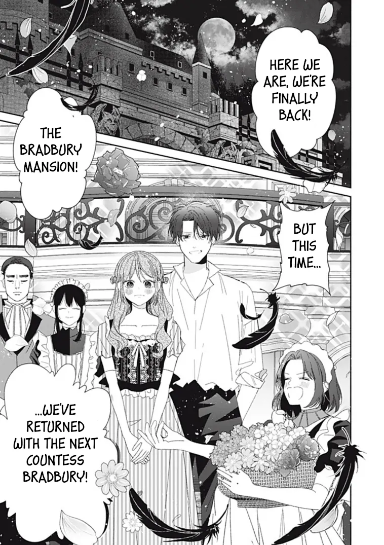 Moto Konyakusha kara Nigeru tame Kyūketsu Hakushaku ni Koibito no Furi wo Onegai Shitara, Naze ka Dekiai Mōdo ni Narimashita Chapter 16 - Page 1