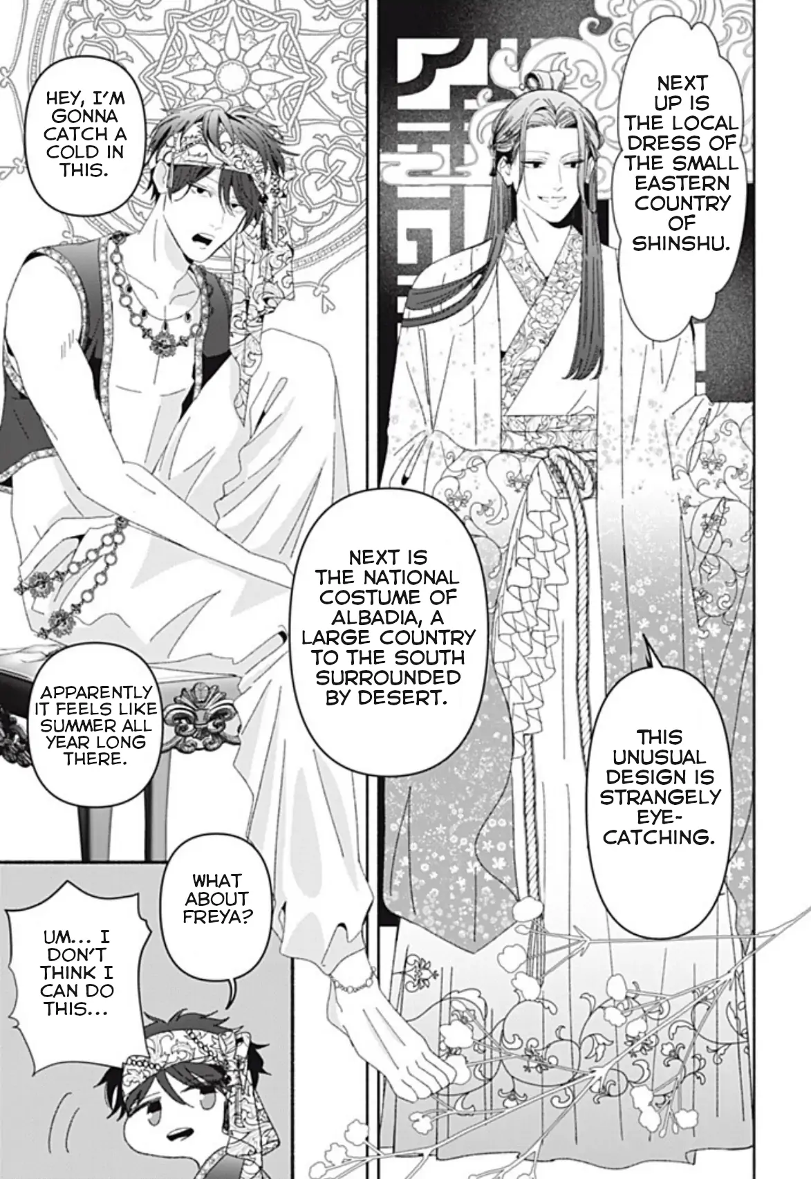 Moto Konyakusha kara Nigeru tame Kyūketsu Hakushaku ni Koibito no Furi wo Onegai Shitara, Naze ka Dekiai Mōdo ni Narimashita Chapter 18 - Page 5