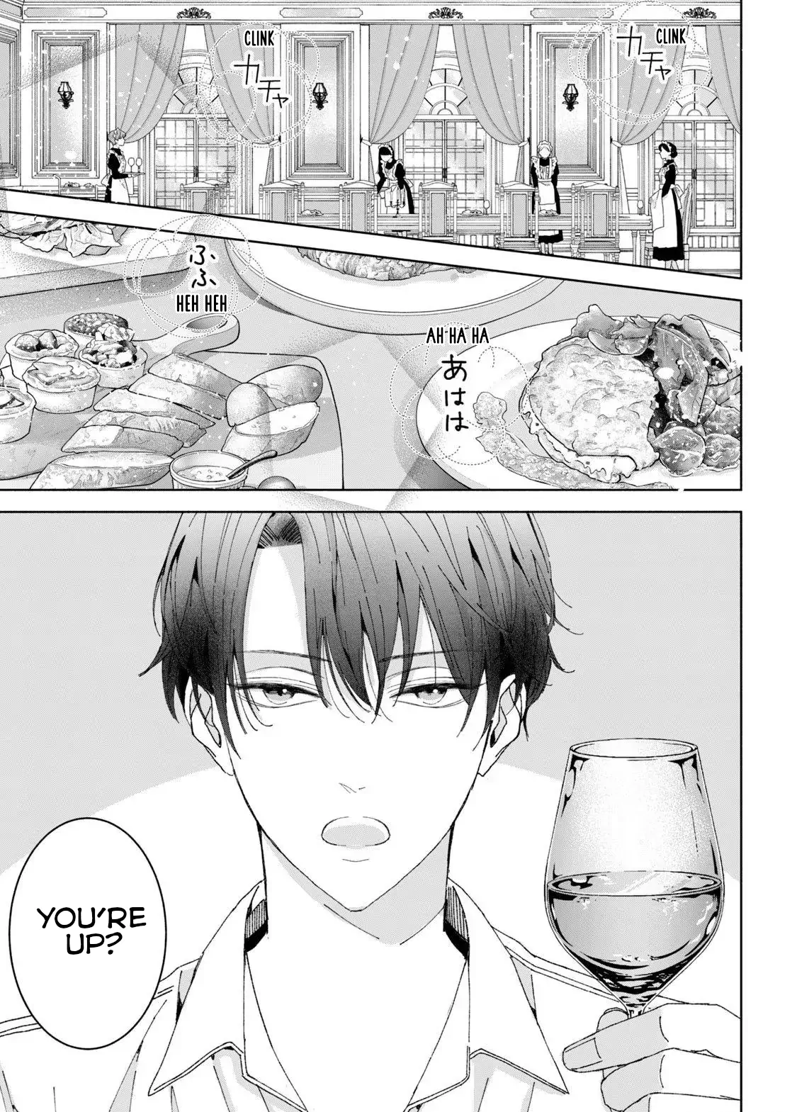 Moto Konyakusha kara Nigeru tame Kyūketsu Hakushaku ni Koibito no Furi wo Onegai Shitara, Naze ka Dekiai Mōdo ni Narimashita Chapter 2 - Page 10