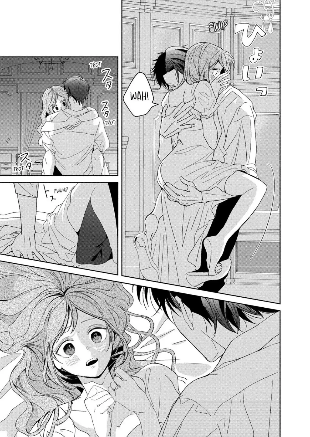 Moto Konyakusha kara Nigeru tame Kyūketsu Hakushaku ni Koibito no Furi wo Onegai Shitara, Naze ka Dekiai Mōdo ni Narimashita Chapter 20.5 - Page 17