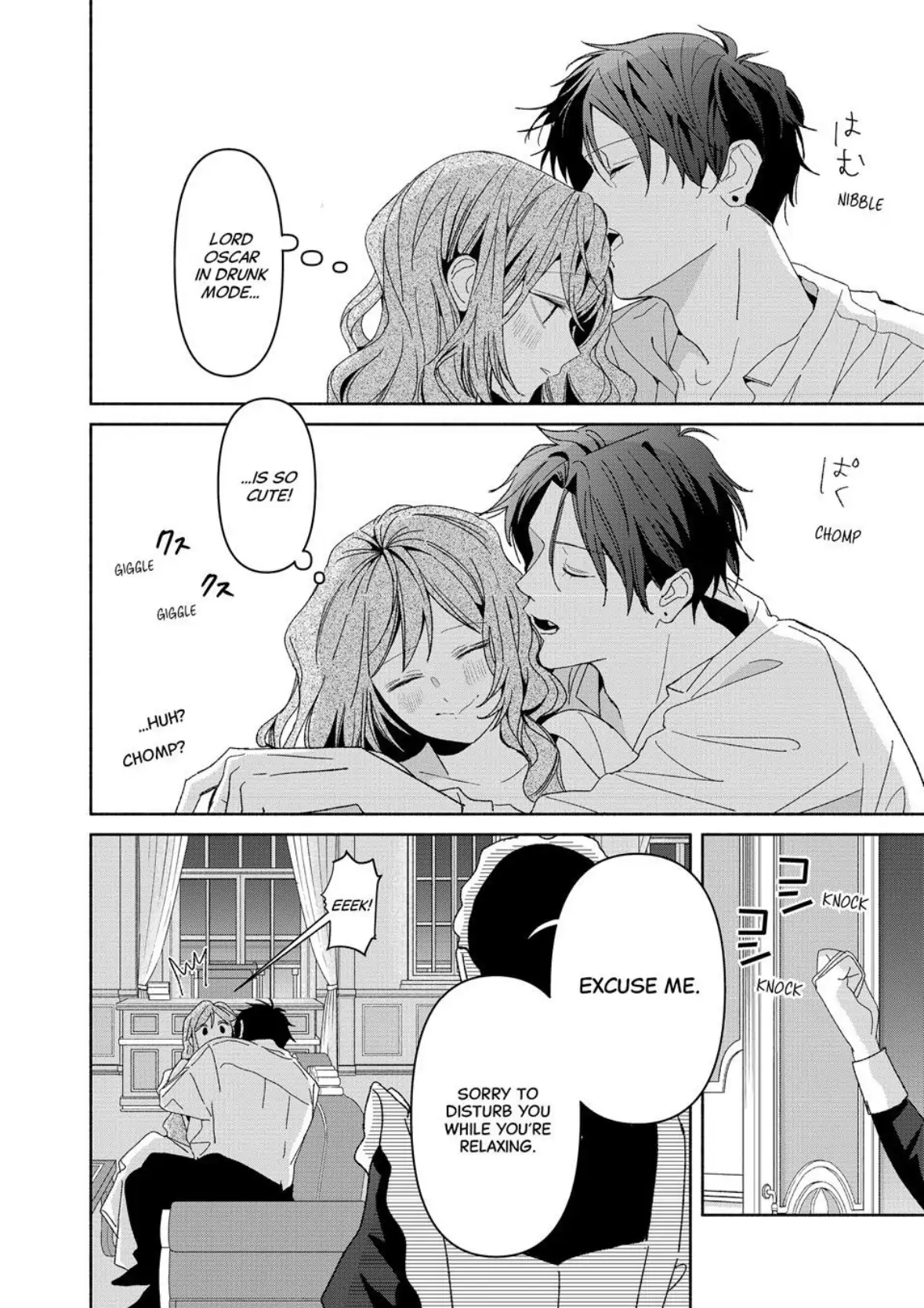 Moto Konyakusha kara Nigeru tame Kyūketsu Hakushaku ni Koibito no Furi wo Onegai Shitara, Naze ka Dekiai Mōdo ni Narimashita Chapter 20.5 - Page 4